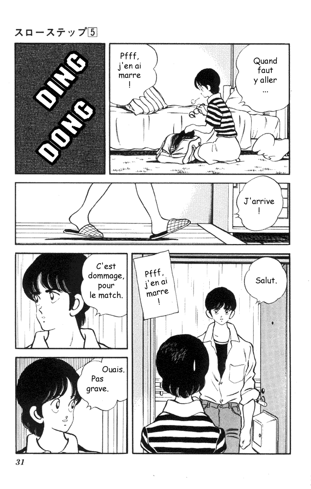 img Slow Step 3